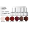 Hara Gel Polish Autumn/Winter Collection 2023/2024, 6 Piece 1 Hara Gel Polish Autumn/Winter Collection 2023/2024, 6 Piece -Hairdressing Series Store 07382 1