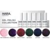 Hara Gel Polish Christmas Collection 2023, 6 Piece 1 Hara Gel Polish Christmas Collection 2023, 6 Piece -Hairdressing Series Store 07388